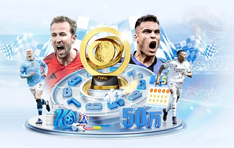 篮球世界杯2022：一场改写历史的荣耀之战
